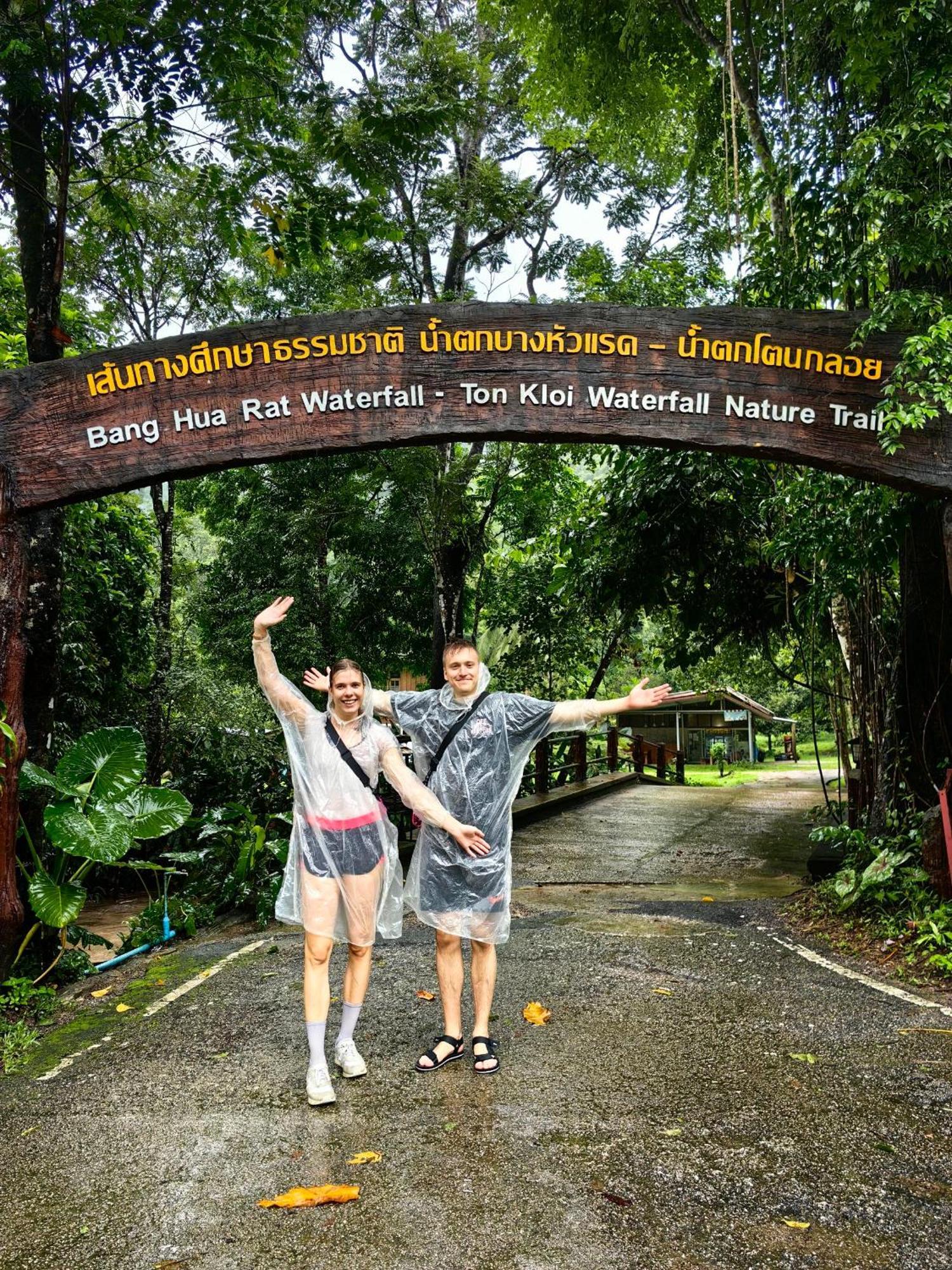 مبيت وإفطار Khao Sok National Park Khaosok Happy House المظهر الخارجي الصورة