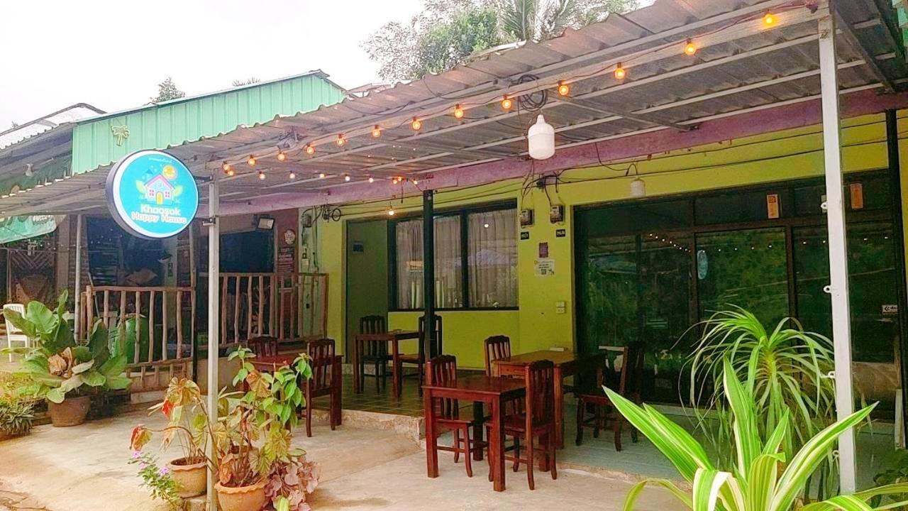 مبيت وإفطار Khao Sok National Park Khaosok Happy House المظهر الخارجي الصورة